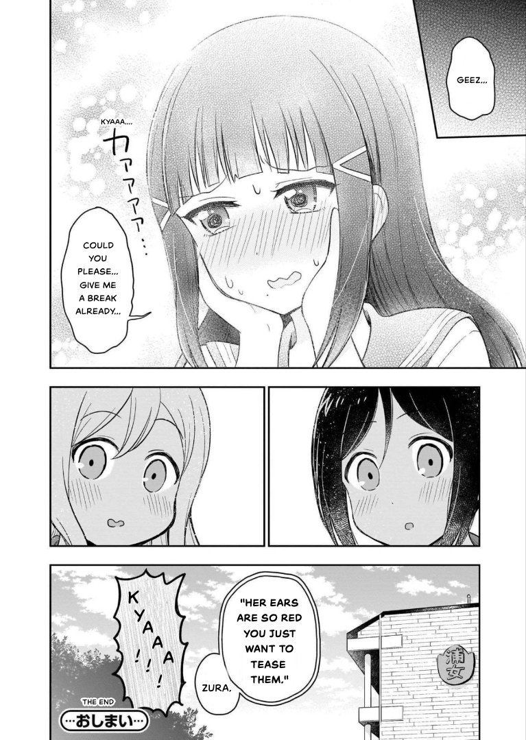 Love Live! Sunshine!! AZALEA COMIC ANTHOLOGY The Study of Heart Pounding Lyrics 第8页