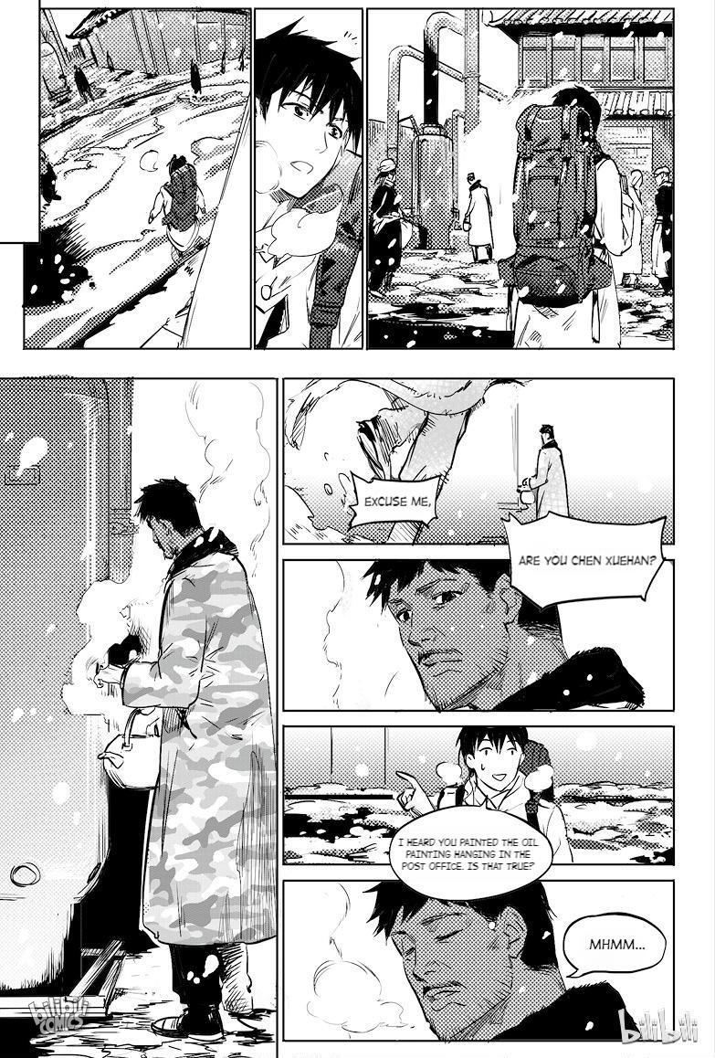 The Secret of Metok 3 第1页