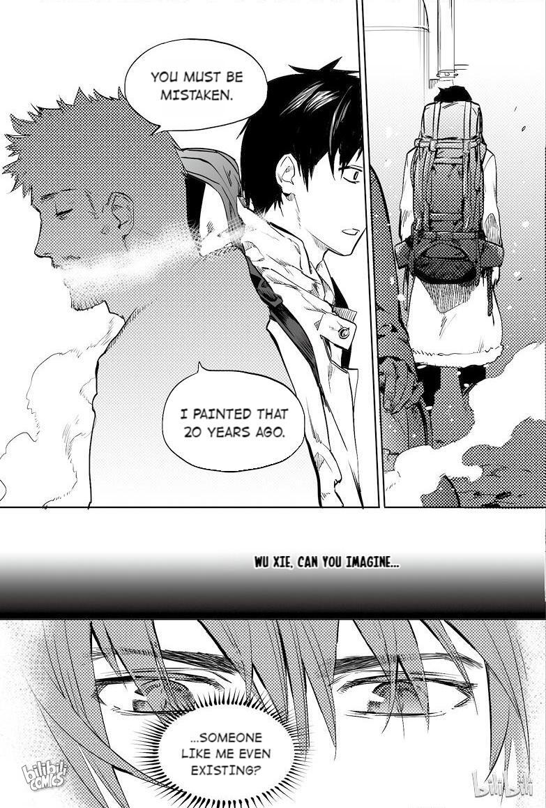 The Secret of Metok 3 第3页