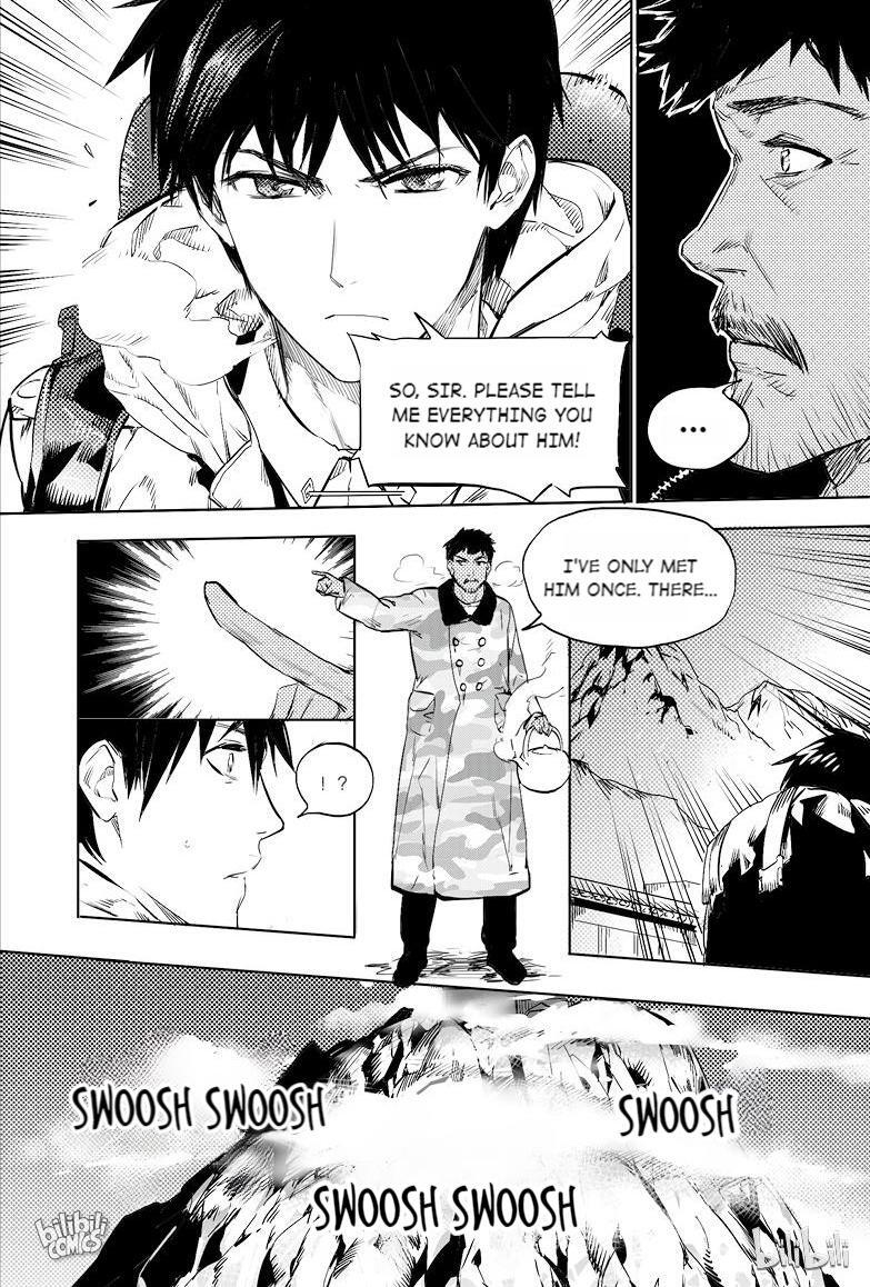 The Secret of Metok 3 第8页