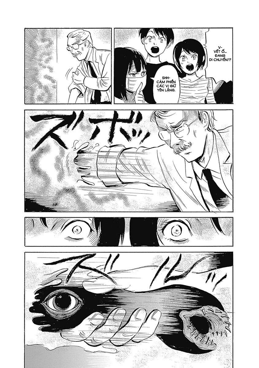 Warui Yume no Sono Saki... Những vệt ố trong ngôi nhà cổ 第11页