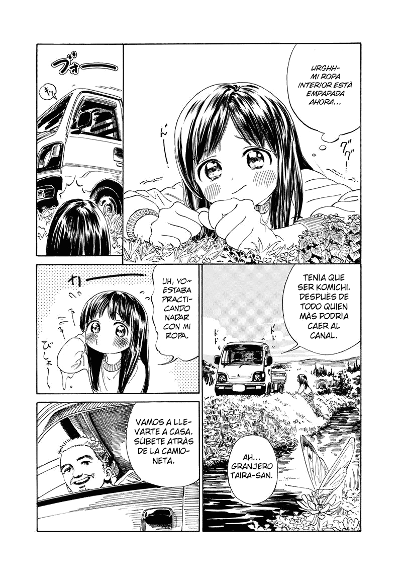 Akebi-chan no Sailor Fuku Prólogo 第22页