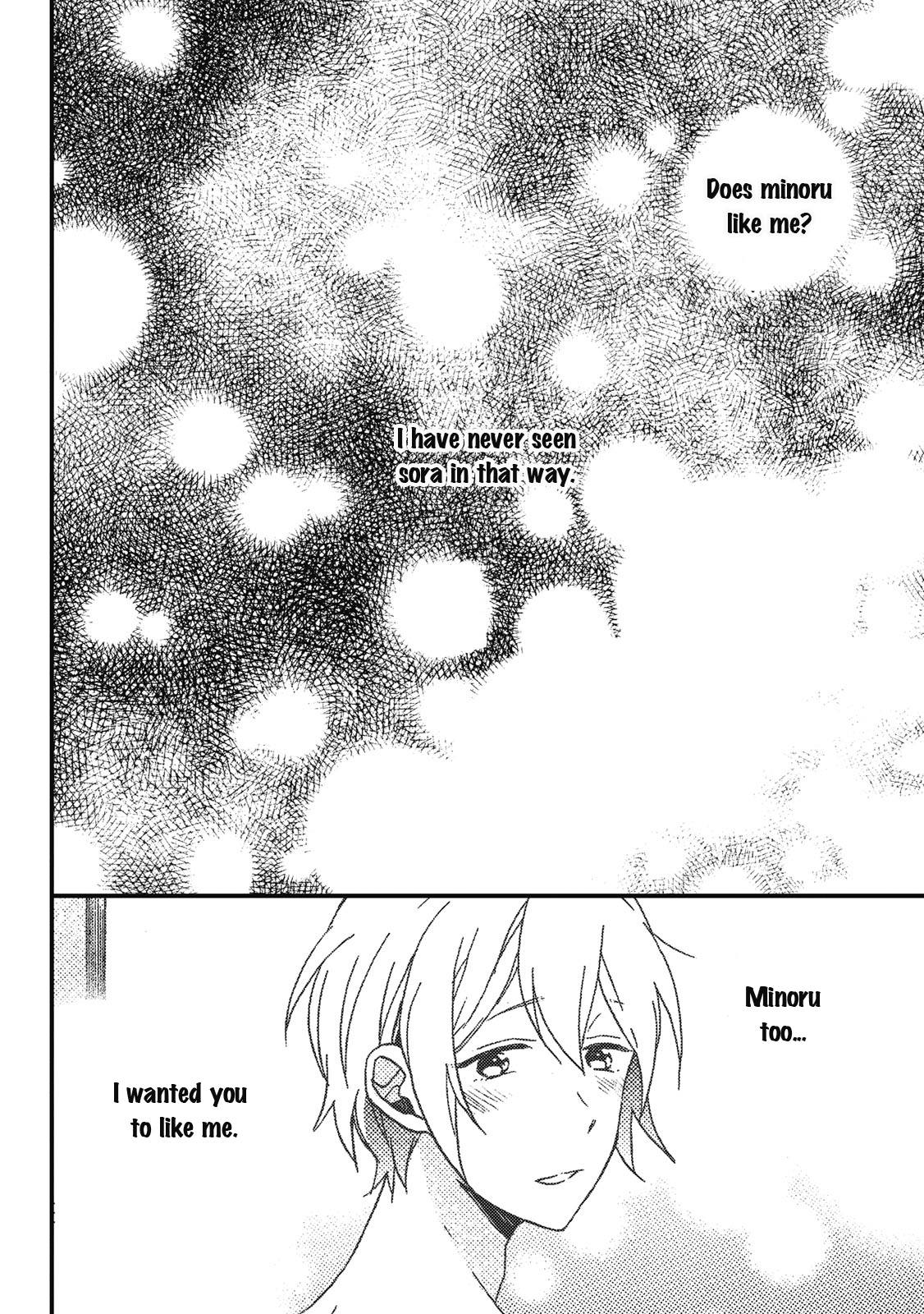 Uchuu de Ichiban Kimi ga Suki Vol. 1 Ch. 4 第2页