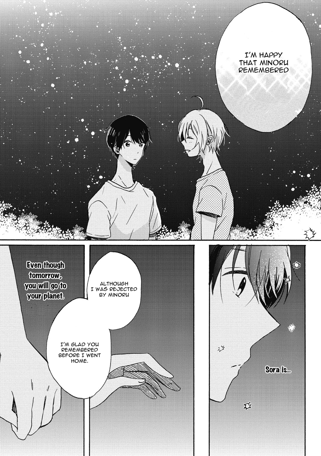 Uchuu de Ichiban Kimi ga Suki Vol. 1 Ch. 4 第11页