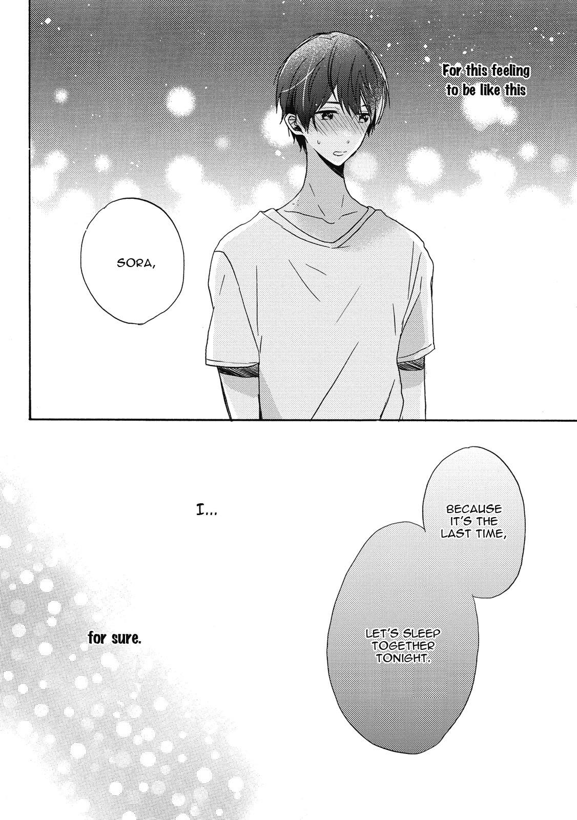 Uchuu de Ichiban Kimi ga Suki Vol. 1 Ch. 4 第12页