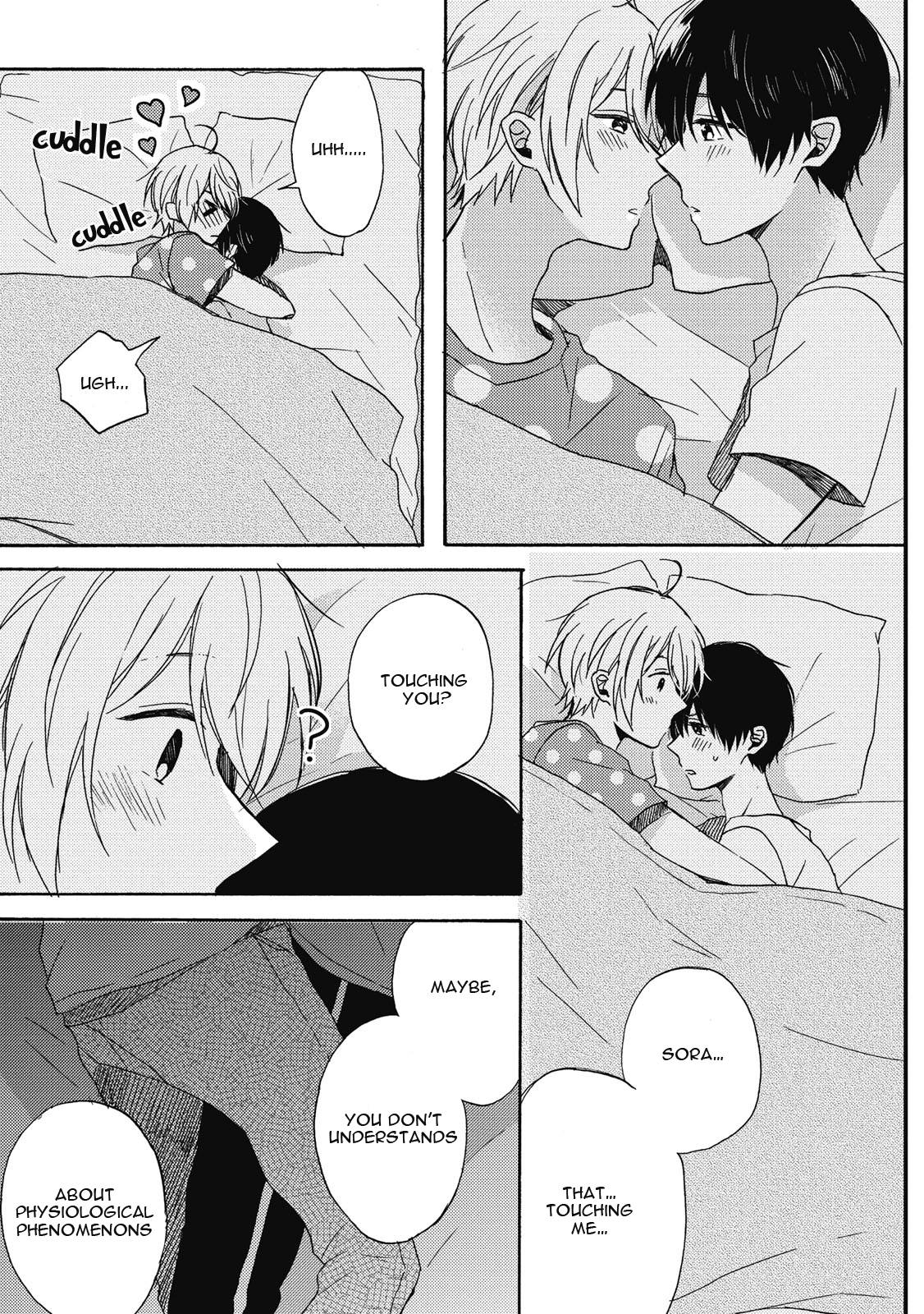 Uchuu de Ichiban Kimi ga Suki Vol. 1 Ch. 4 第15页