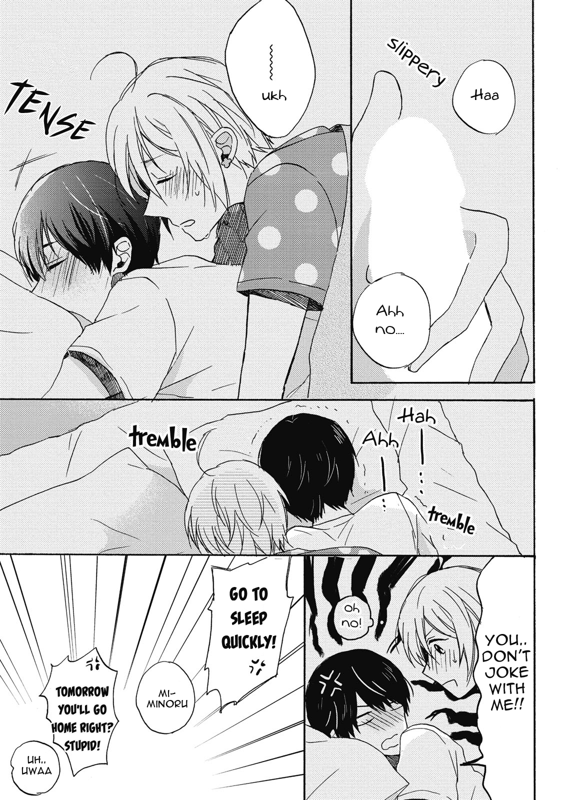 Uchuu de Ichiban Kimi ga Suki Vol. 1 Ch. 4 第17页