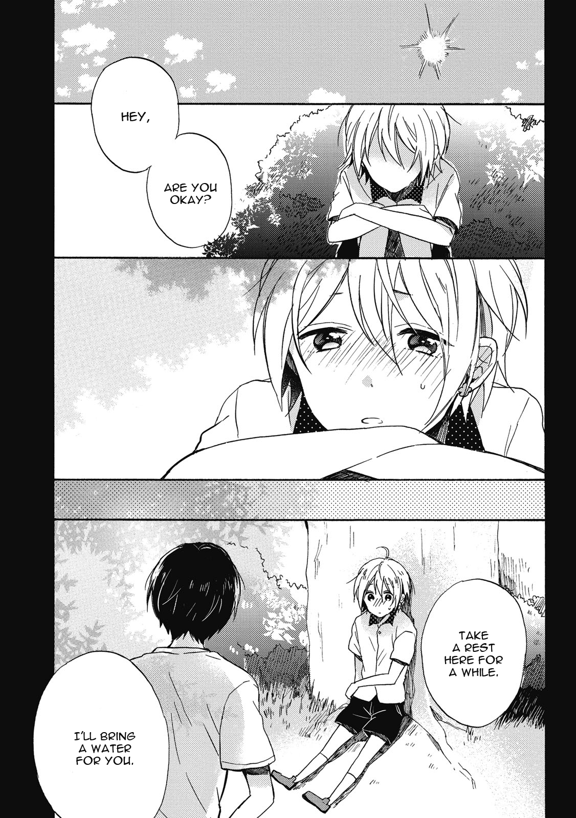 Uchuu de Ichiban Kimi ga Suki Vol. 1 Ch. 4 第3页
