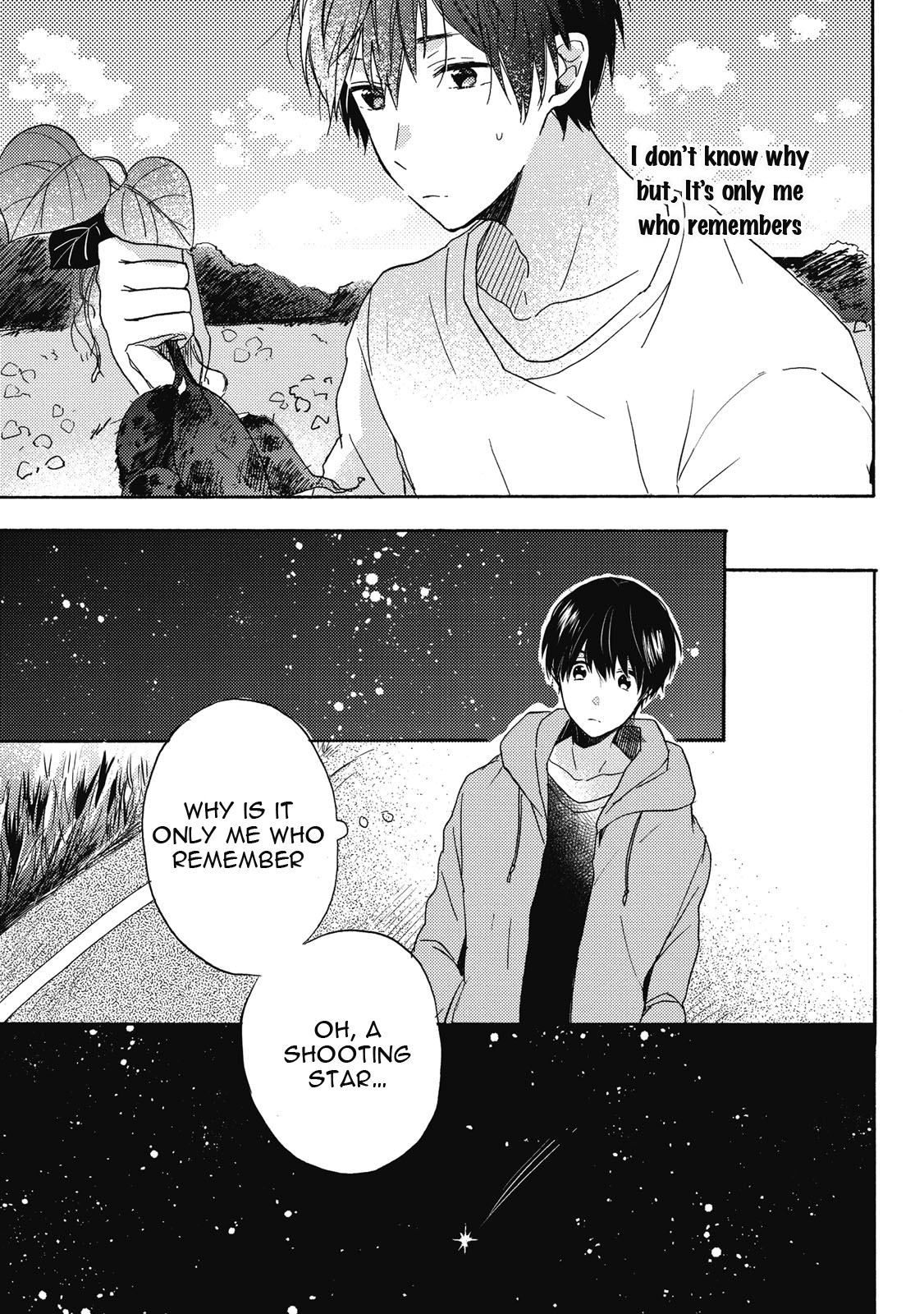 Uchuu de Ichiban Kimi ga Suki Vol. 1 Ch. 4 第21页