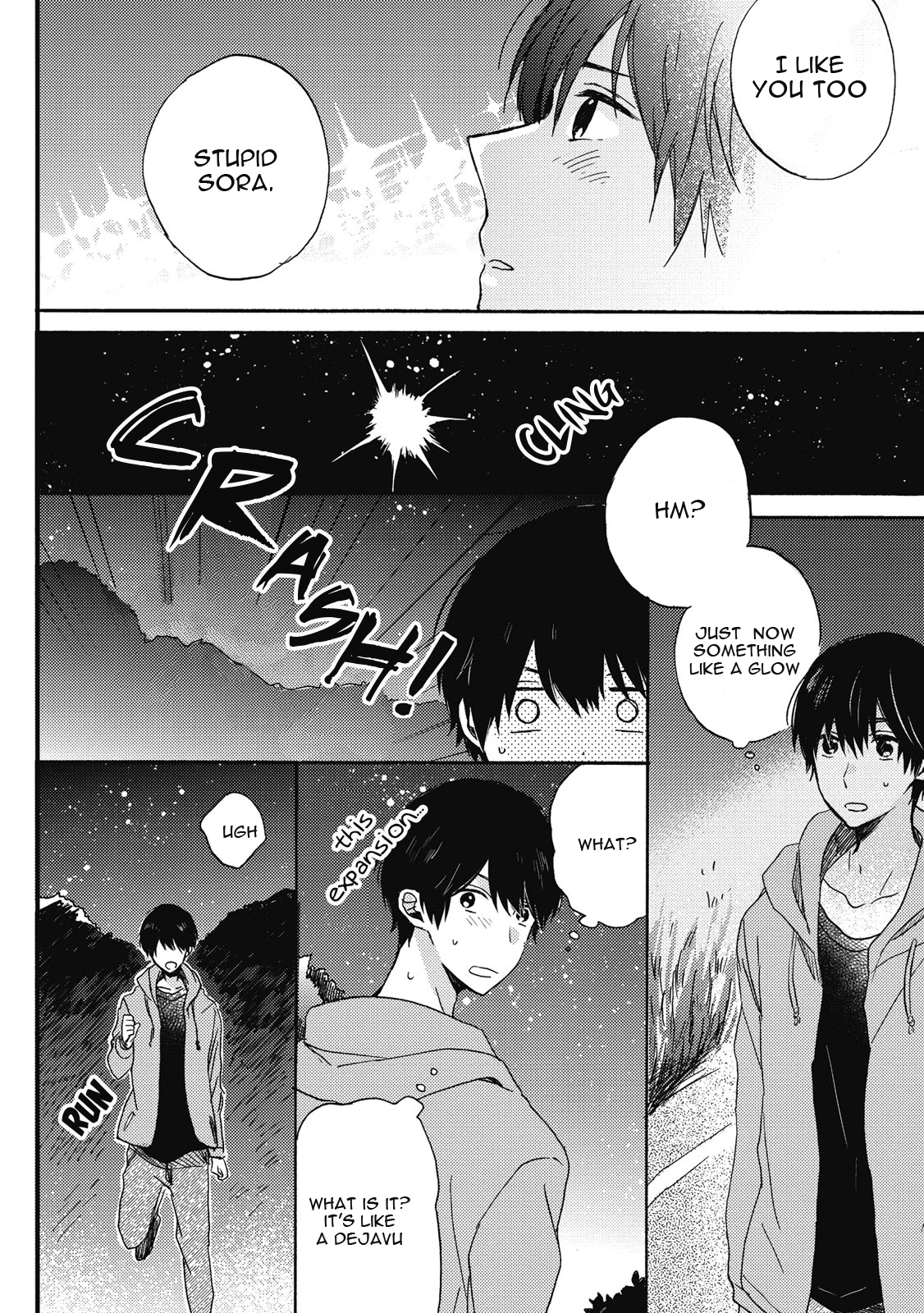 Uchuu de Ichiban Kimi ga Suki Vol. 1 Ch. 4 第22页