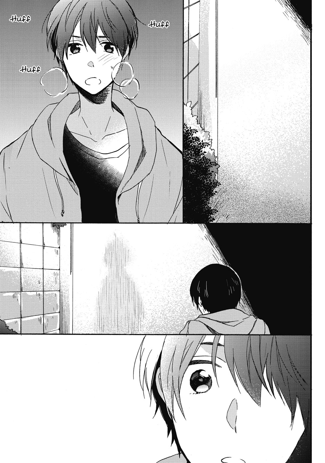Uchuu de Ichiban Kimi ga Suki Vol. 1 Ch. 4 第23页