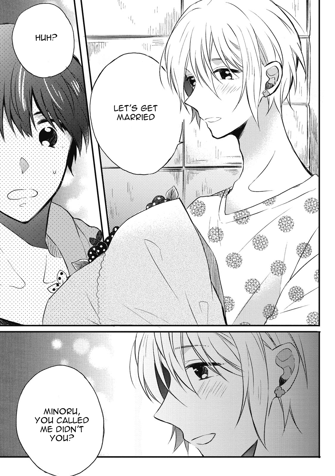Uchuu de Ichiban Kimi ga Suki Vol. 1 Ch. 4 第25页