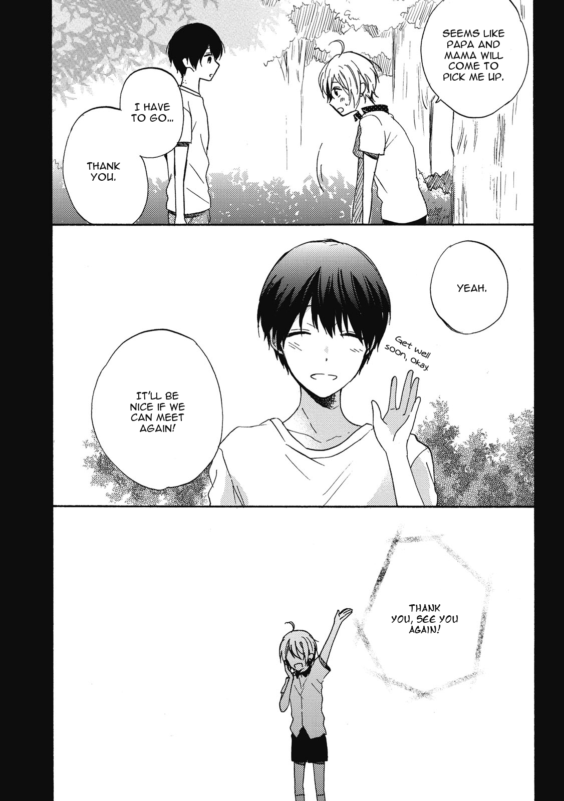 Uchuu de Ichiban Kimi ga Suki Vol. 1 Ch. 4 第5页