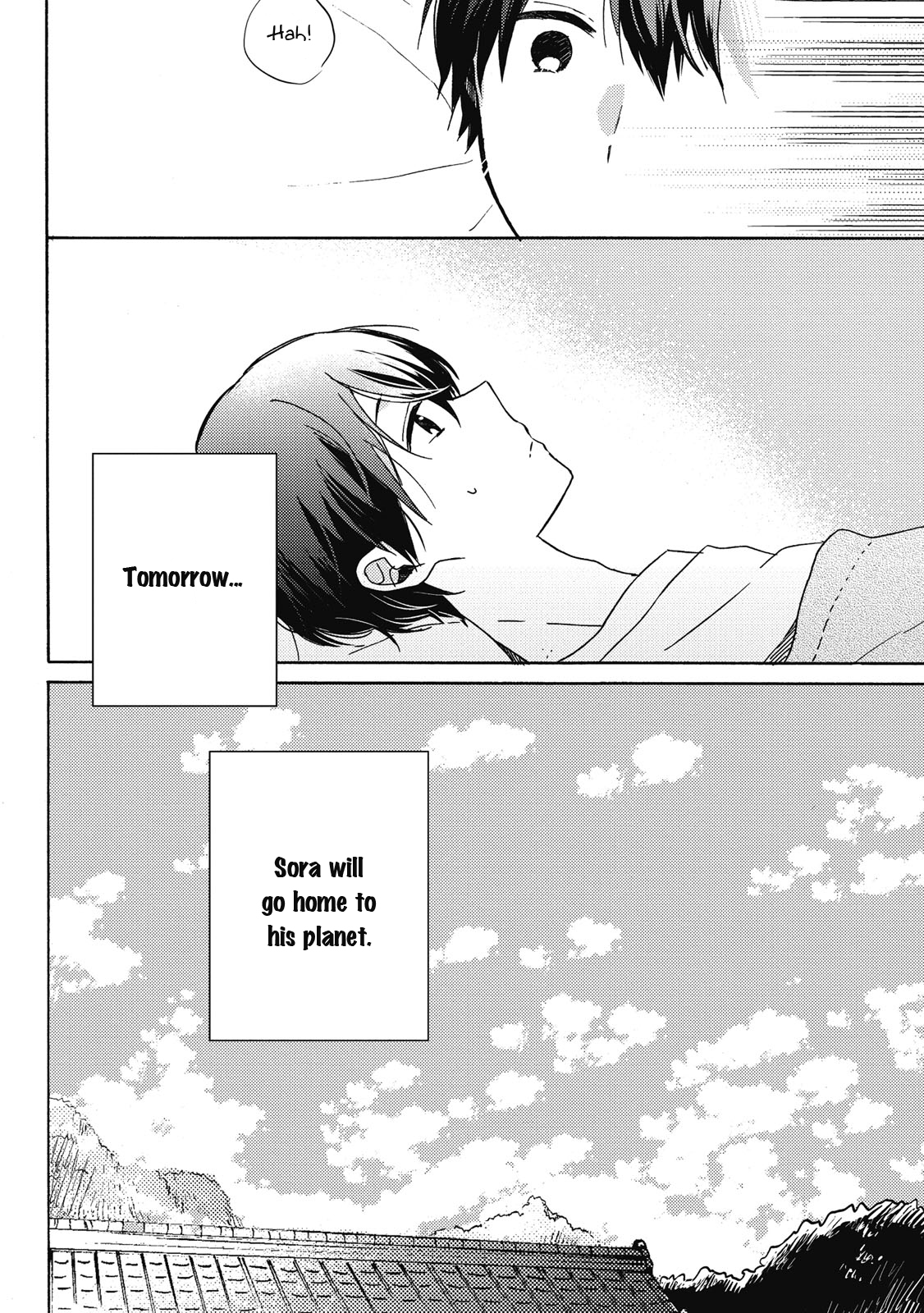 Uchuu de Ichiban Kimi ga Suki Vol. 1 Ch. 4 第6页