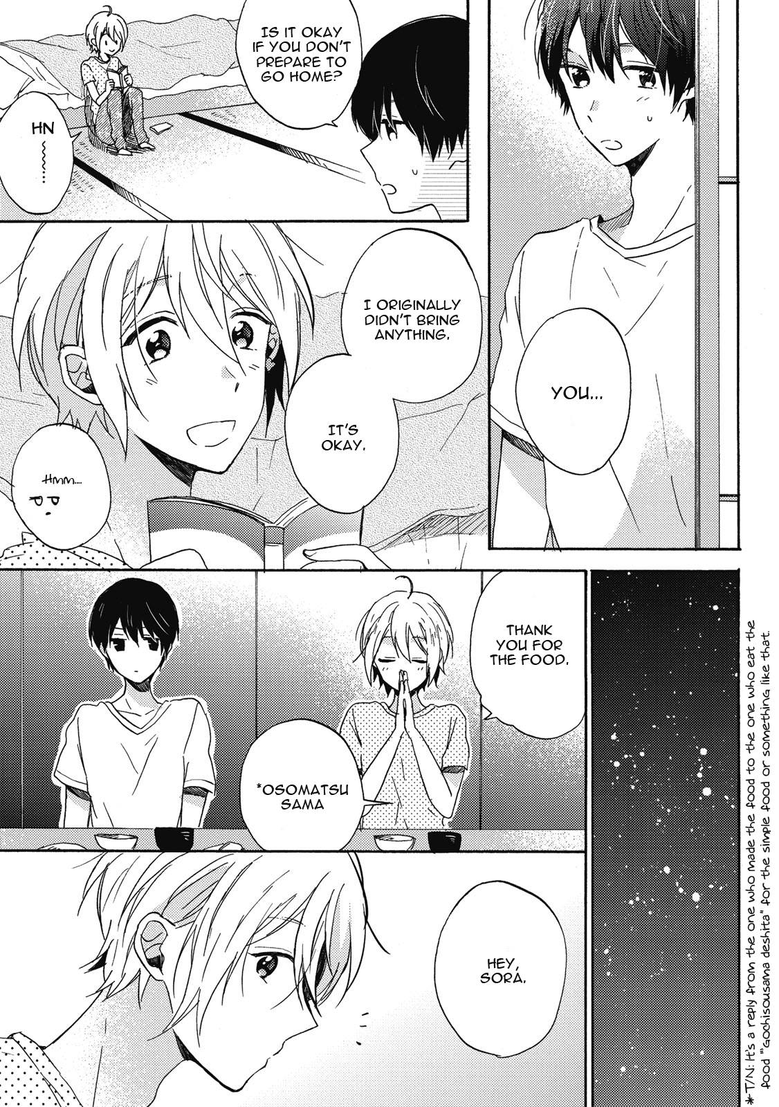 Uchuu de Ichiban Kimi ga Suki Vol. 1 Ch. 4 第7页