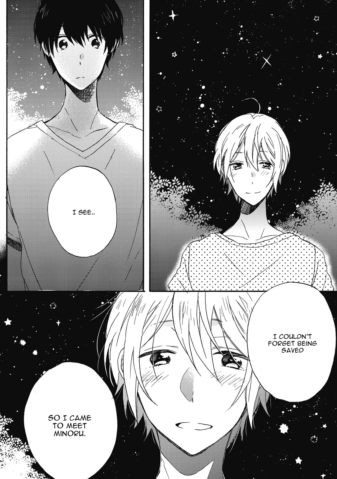 Uchuu de Ichiban Kimi ga Suki Vol. 1 Ch. 4 第10页