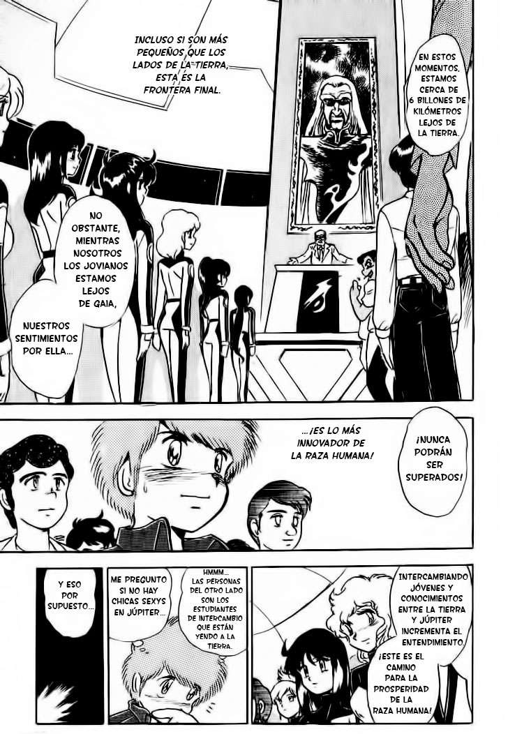 Mobile Suit Crossbone Gundam Vol. 1 Ch. 1 第13页