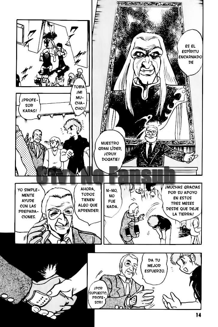Mobile Suit Crossbone Gundam Vol. 1 Ch. 1 第14页