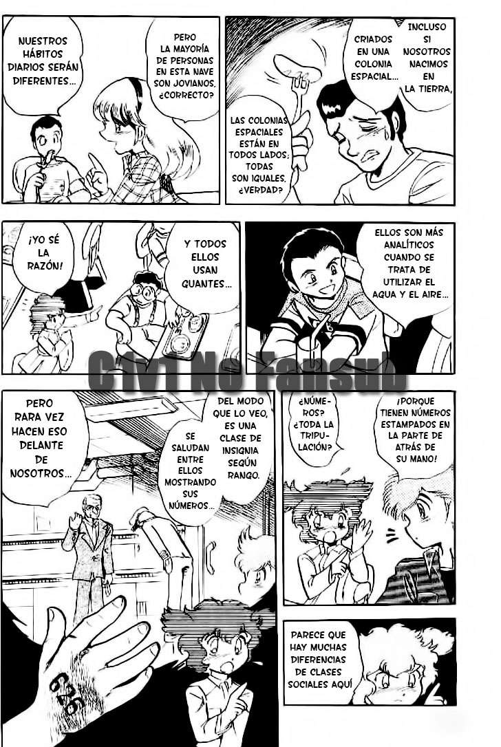 Mobile Suit Crossbone Gundam Vol. 1 Ch. 1 第16页