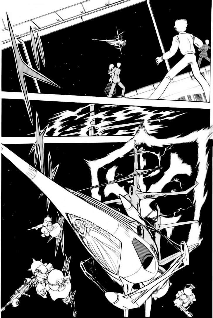 Mobile Suit Crossbone Gundam Vol. 1 Ch. 1 第21页