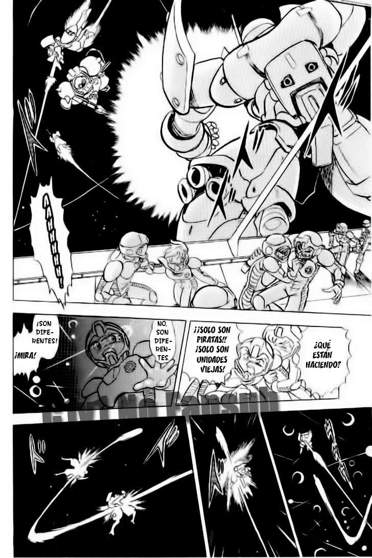 Mobile Suit Crossbone Gundam Vol. 1 Ch. 1 第24页