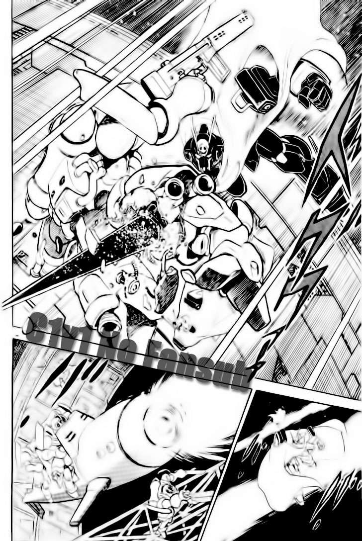 Mobile Suit Crossbone Gundam Vol. 1 Ch. 1 第26页