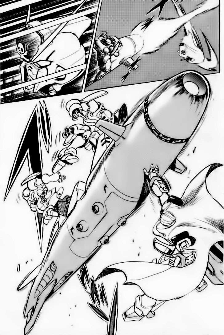 Mobile Suit Crossbone Gundam Vol. 1 Ch. 1 第27页