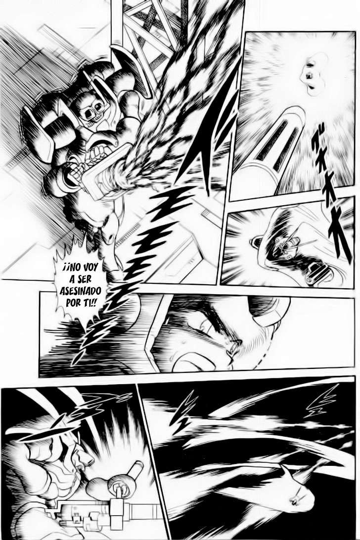 Mobile Suit Crossbone Gundam Vol. 1 Ch. 1 第33页