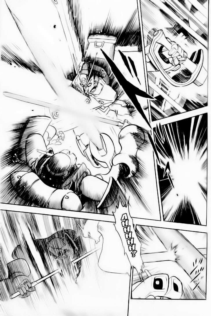 Mobile Suit Crossbone Gundam Vol. 1 Ch. 1 第37页