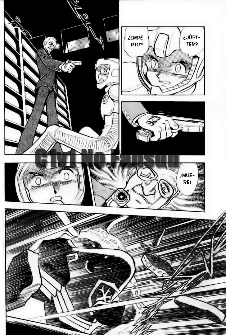 Mobile Suit Crossbone Gundam Vol. 1 Ch. 1 第46页