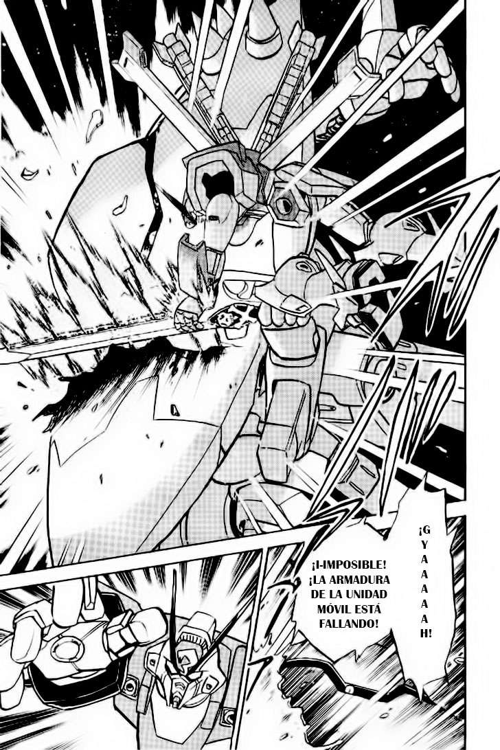 Mobile Suit Crossbone Gundam Vol. 1 Ch. 1 第47页