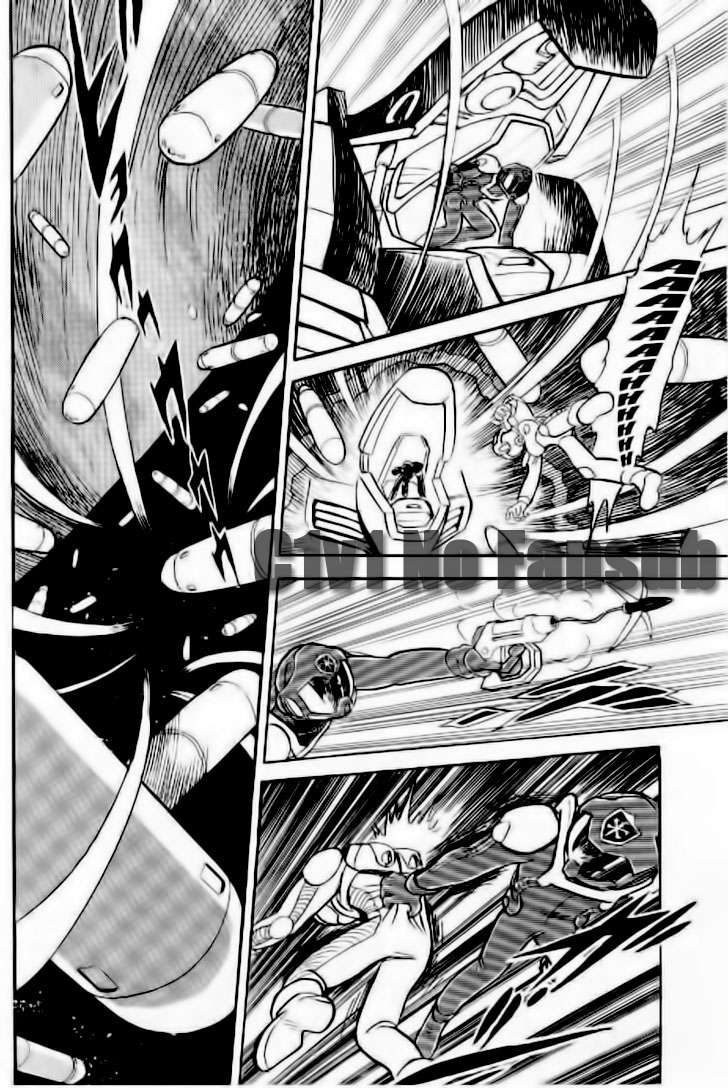 Mobile Suit Crossbone Gundam Vol. 1 Ch. 1 第48页