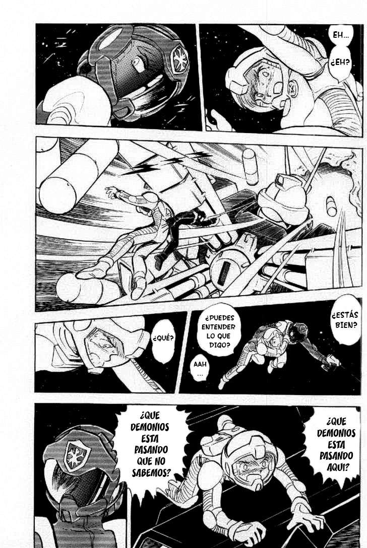 Mobile Suit Crossbone Gundam Vol. 1 Ch. 1 第49页