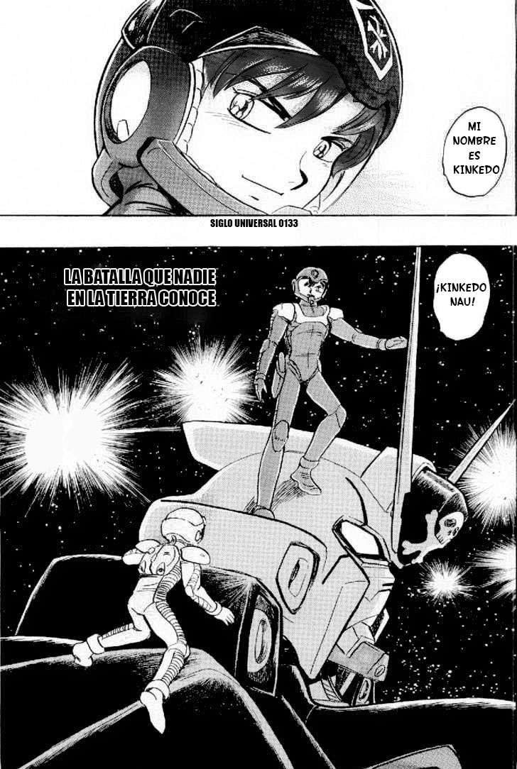 Mobile Suit Crossbone Gundam Vol. 1 Ch. 1 第51页