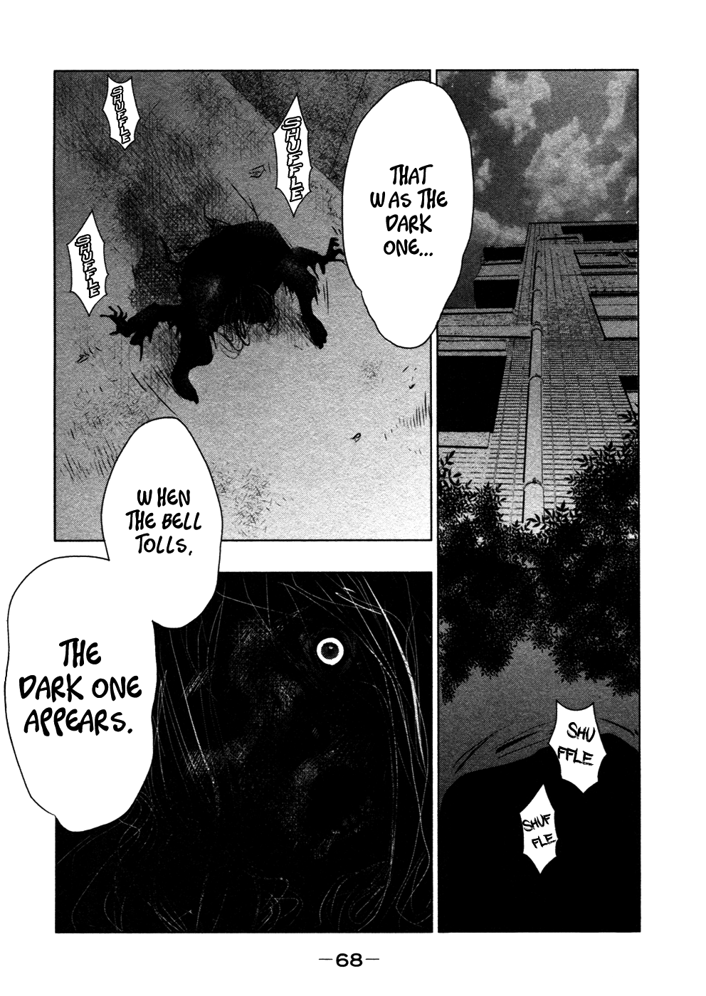 Why The Bell Tolls at Dusk The Dark One (1) 第13页