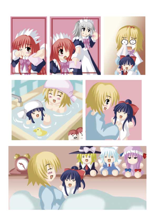 Touhou - Neko Reset (Doujinshi) Night of the Crying Dolls 第3页