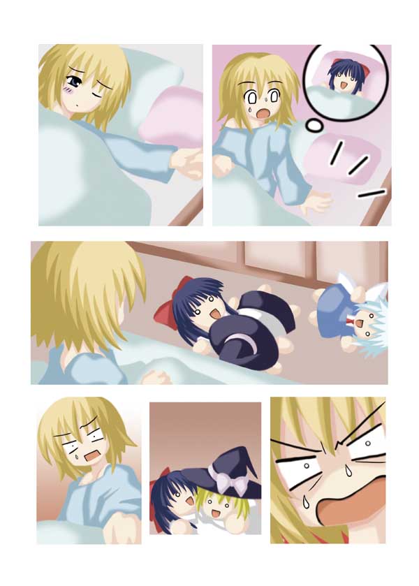 Touhou - Neko Reset (Doujinshi) Night of the Crying Dolls 第4页