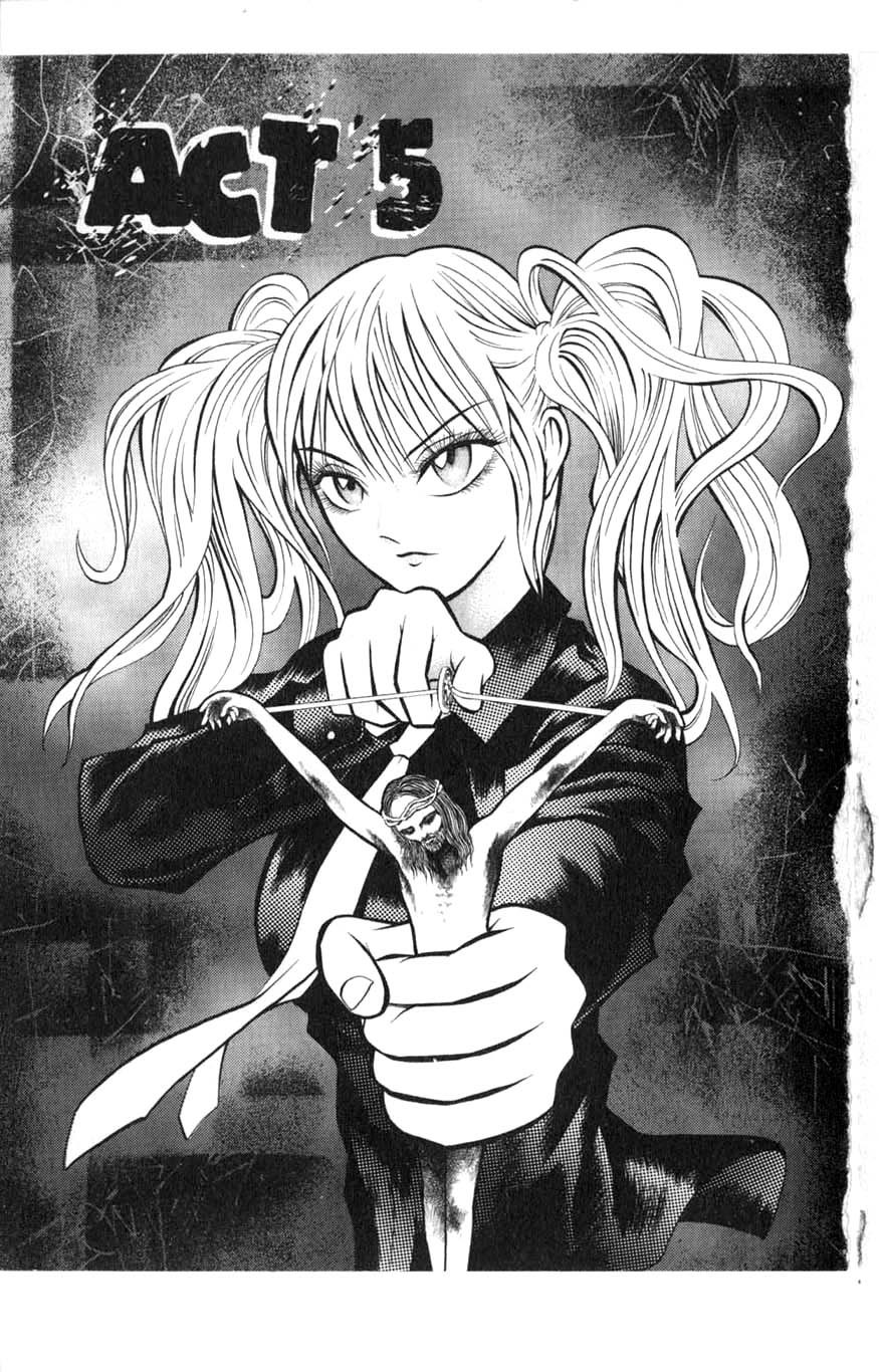 Zombieya Reiko Vol. 1 Ch. 5 第1页