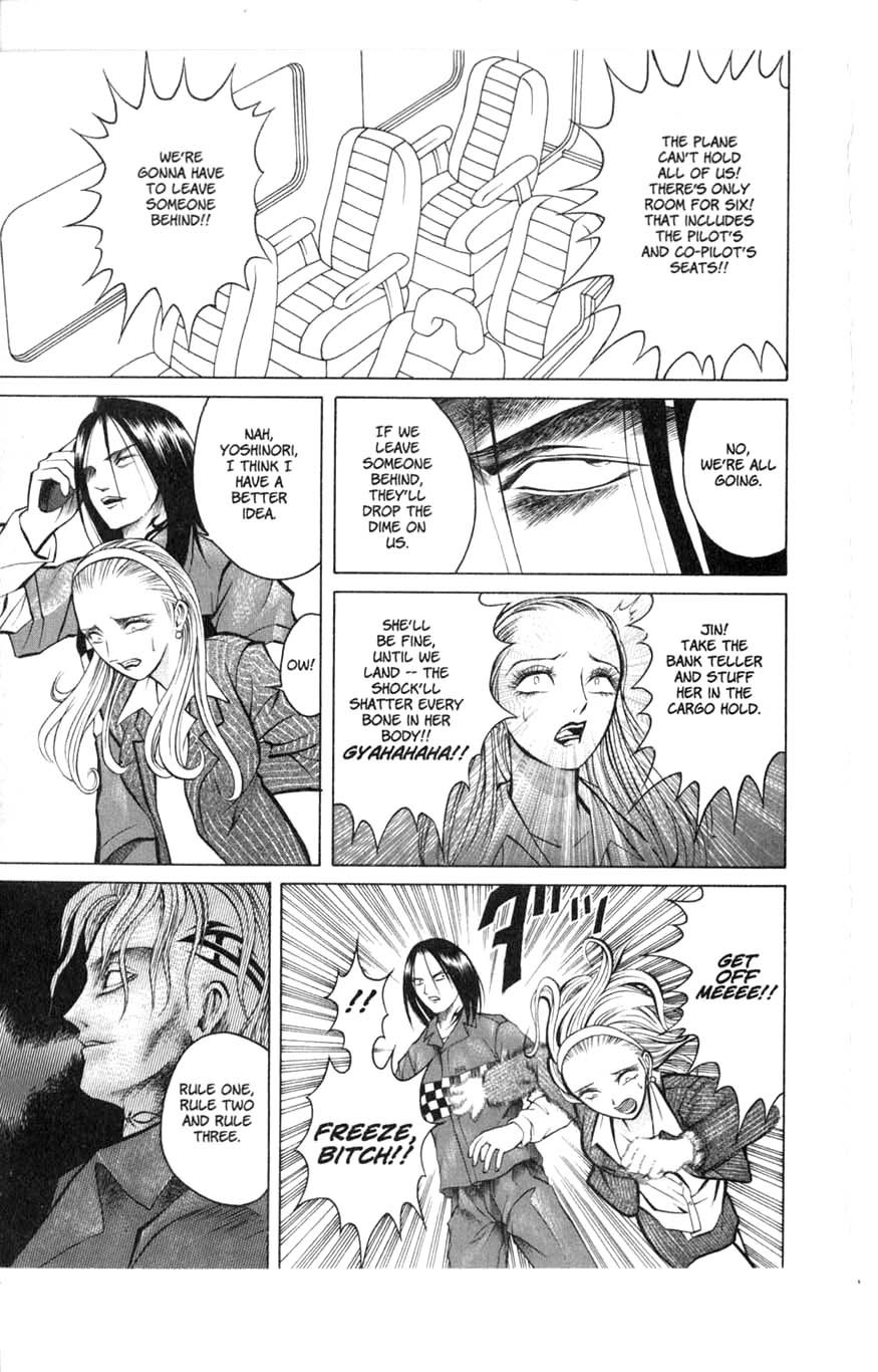 Zombieya Reiko Vol. 1 Ch. 5 第11页