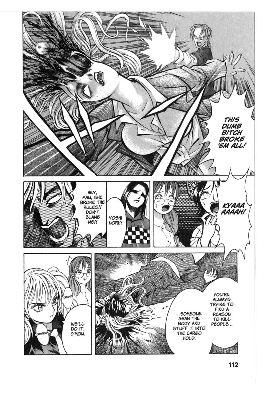 Zombieya Reiko Vol. 1 Ch. 5 第12页