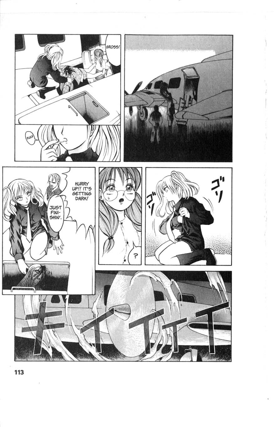 Zombieya Reiko Vol. 1 Ch. 5 第13页