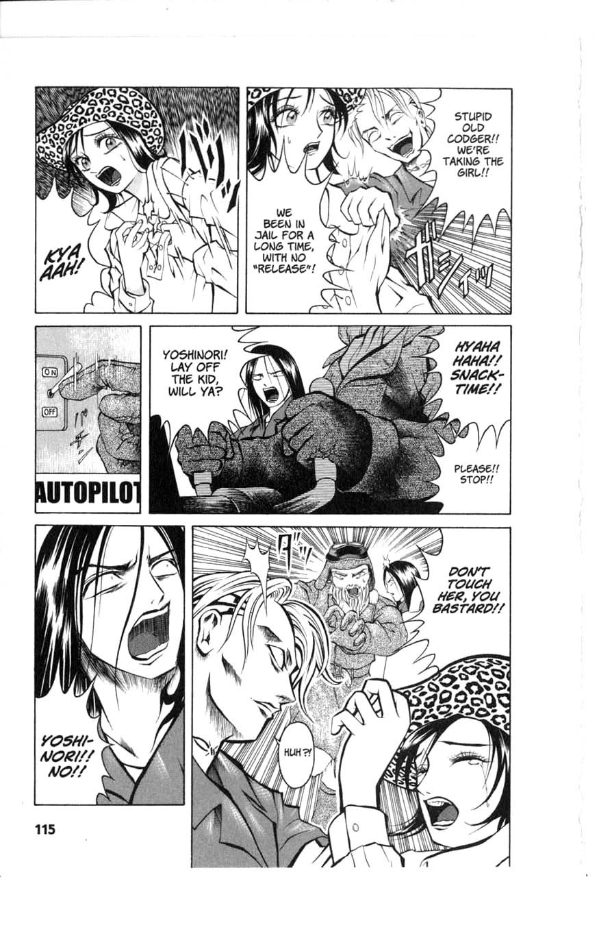 Zombieya Reiko Vol. 1 Ch. 5 第15页