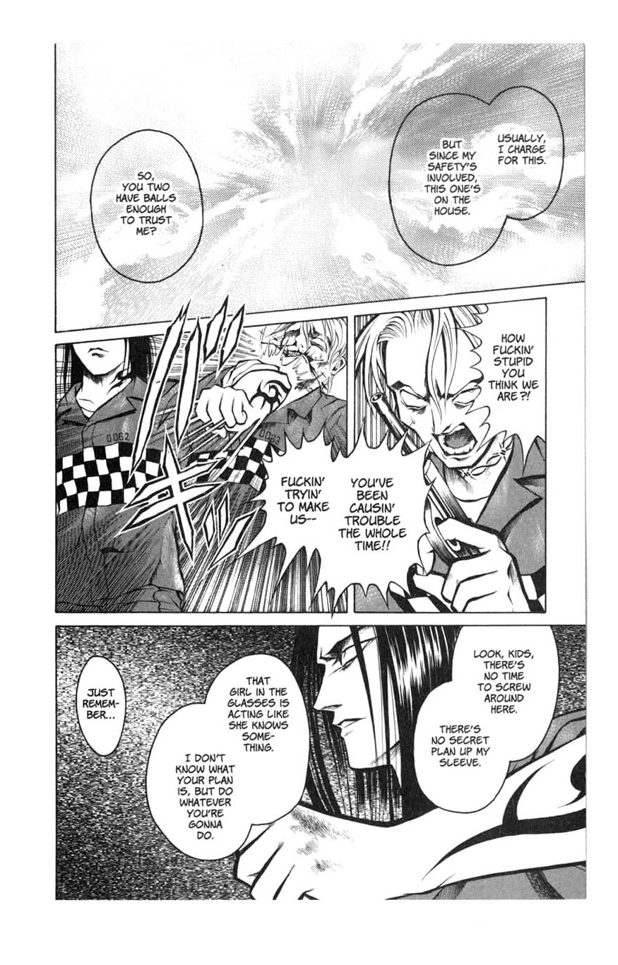 Zombieya Reiko Vol. 1 Ch. 5 第20页