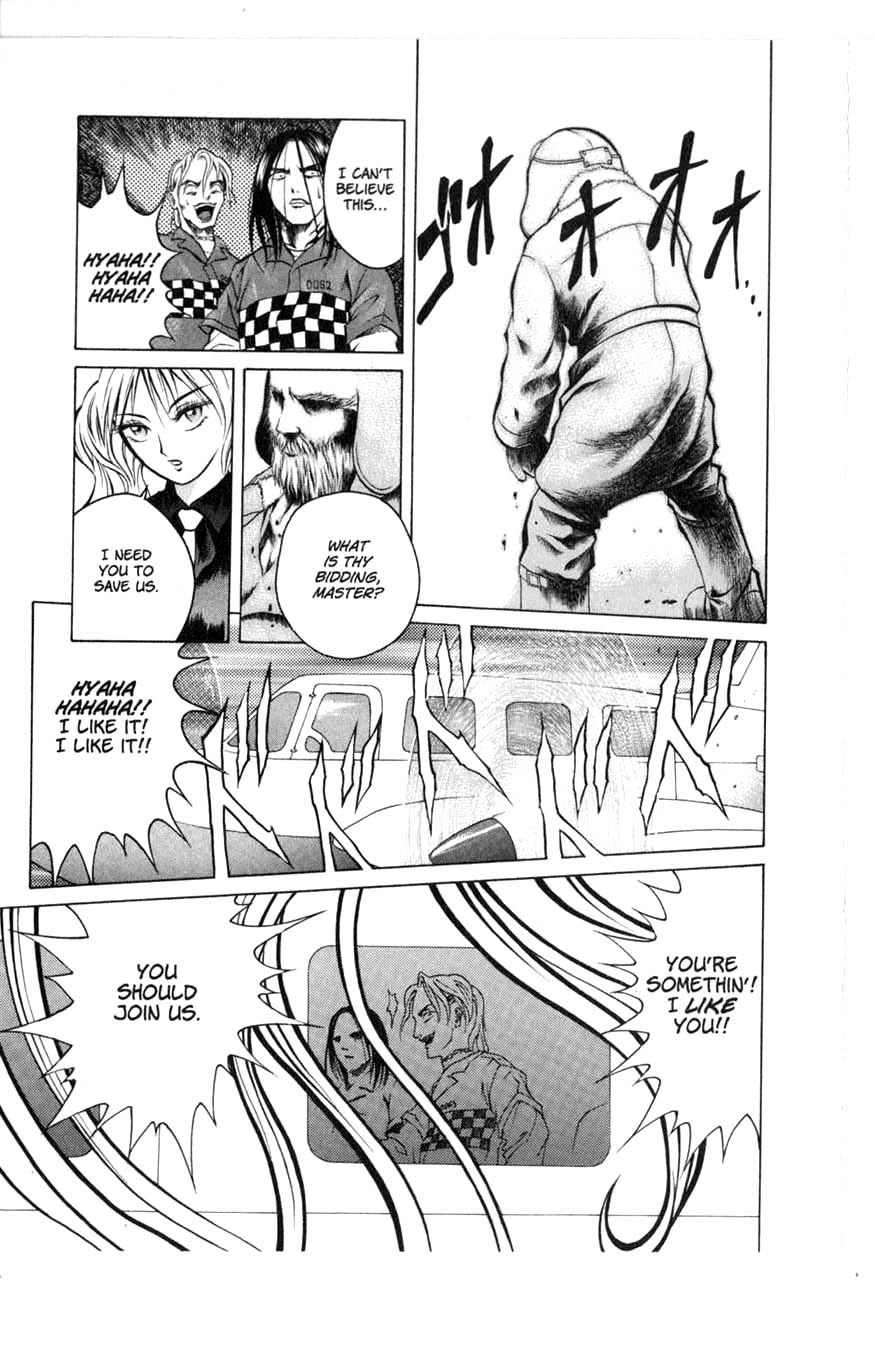 Zombieya Reiko Vol. 1 Ch. 5 第23页