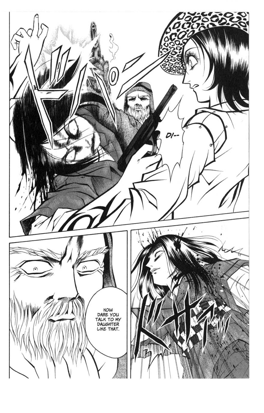 Zombieya Reiko Vol. 1 Ch. 5 第30页