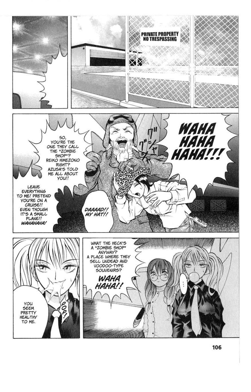 Zombieya Reiko Vol. 1 Ch. 5 第6页