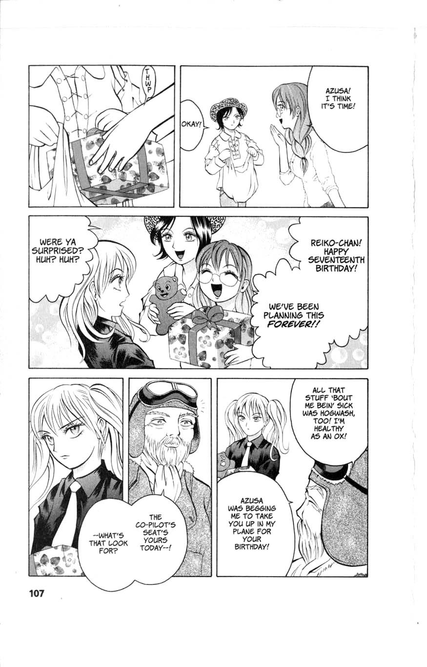 Zombieya Reiko Vol. 1 Ch. 5 第7页