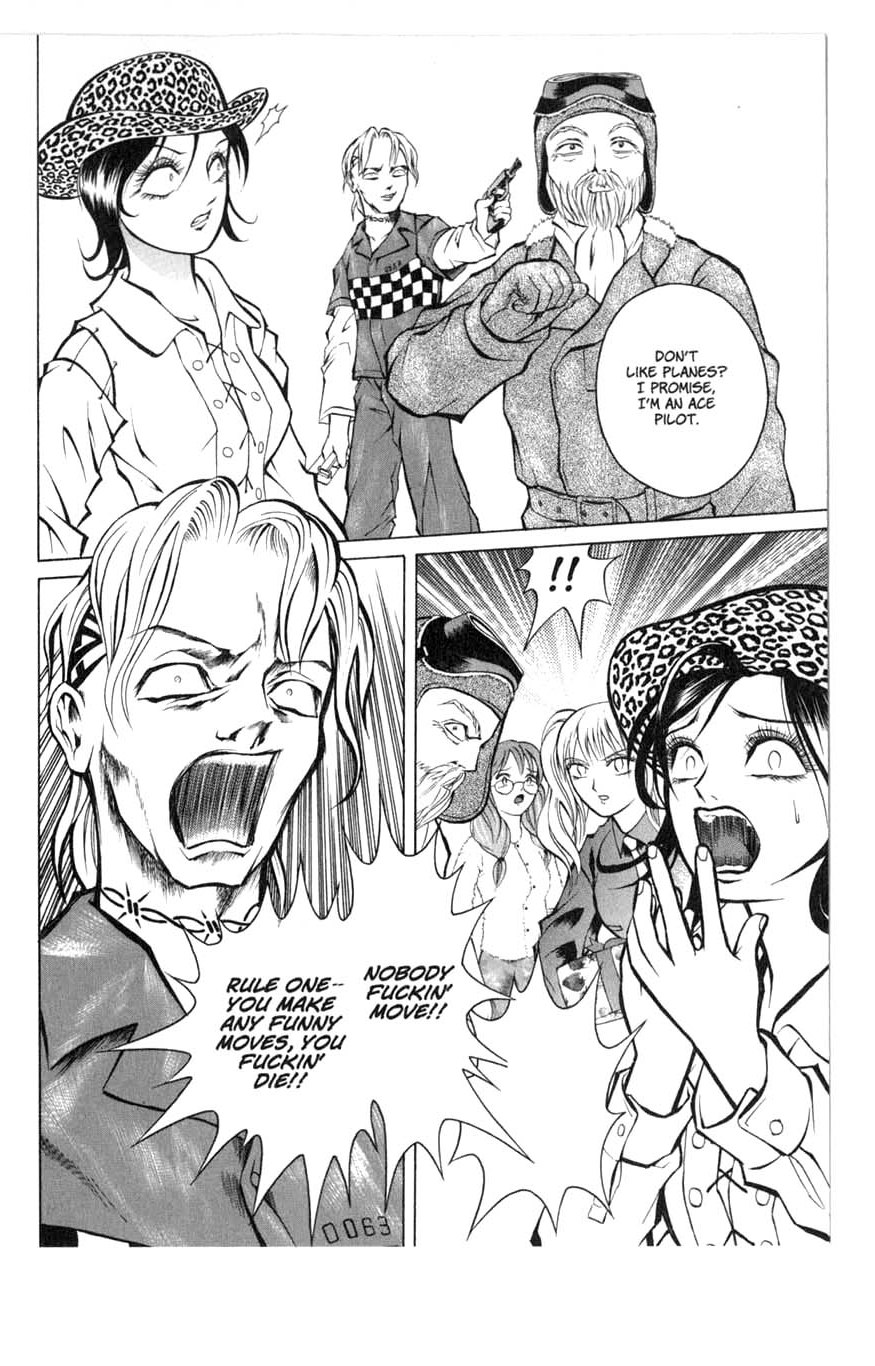 Zombieya Reiko Vol. 1 Ch. 5 第8页