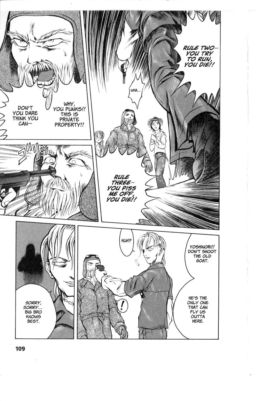 Zombieya Reiko Vol. 1 Ch. 5 第9页