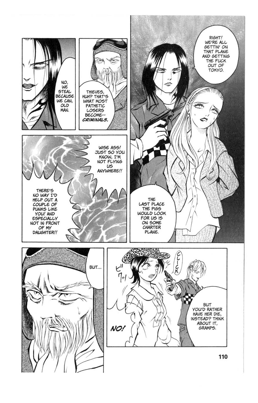 Zombieya Reiko Vol. 1 Ch. 5 第10页